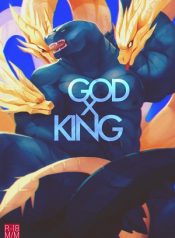 god x king hentai furry godzilla