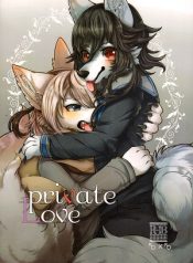 private love hentai furry gay