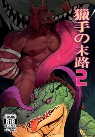the hunter’s deadend 2 hentai league of legends gay
