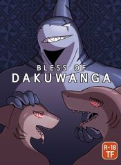 [Hacony] Bless of Dakuwanga hentai furry gay