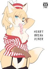 heart break diner hentai furry