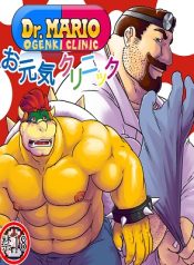 dr. mario hentai furry gay