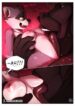 [ArgosOrnstein] MATING SEASON hentai furry