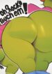 [DarkGoku] Oh baby Oh baby (Rocko’s Modern Life)-hentai-furry-comic