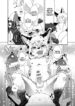 Kori Muchuu -Kitsune no Yomeiri- -hentai-furry