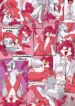 [Fuf] Shey’s Seduction-hentai-furry
