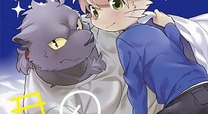 Muboubi na Kimi no Futokoro ni -hentai-furry