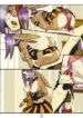 [Bussaca] Meet The Cheers-hentai-furry