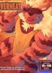 [HyenaBoi] OVERHEAT -hentai-furry