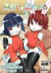 Iseijin no Hanshoku Nikki 3-hentai-furry