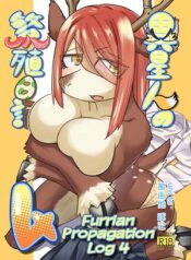 Iseijin no Hanshoku Nikki 4-hentai-furry