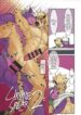 [metokuron] Ursine spear 1-2-hentai-furry-comic